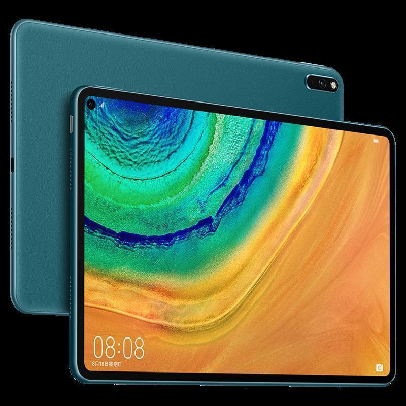 华为(HUAWEI)MatePad Pro 10.8英寸平板电脑8G+512G全网通 键盘 触控笔 青山黛色