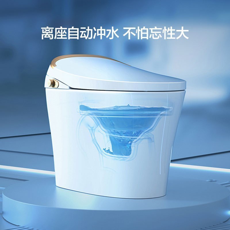 九牧智能马桶一体式即热式全自动离座多功能遥控马桶家用坐便器ZS398