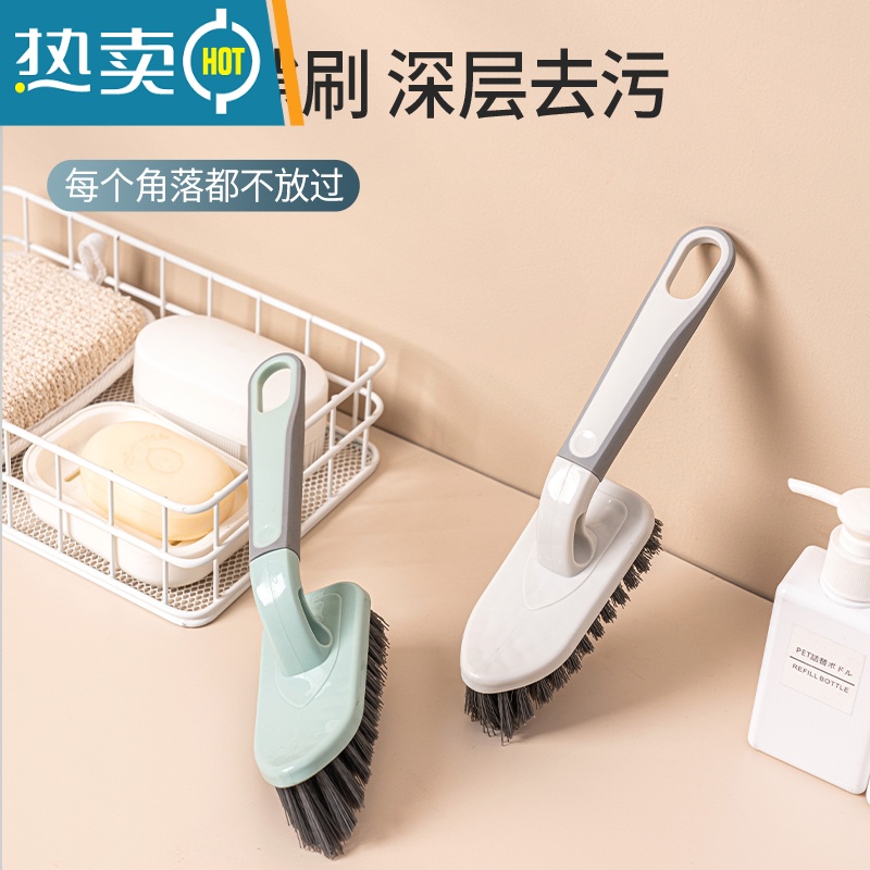 敬平地刷厕所卫生间多功能去污清洁刷子浴室瓷砖墙面浴缸无死角地板刷 粉色(手持款)高清大图