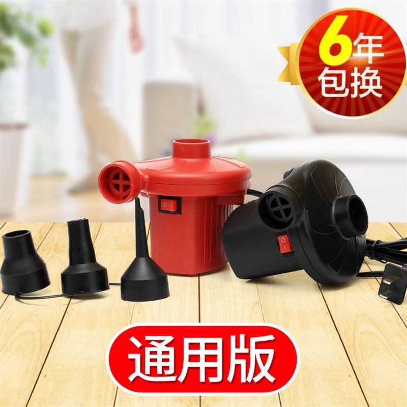 抽气筒真空压缩袋通用电动抽气泵家用气垫床充气泵专用电泵吸气泵