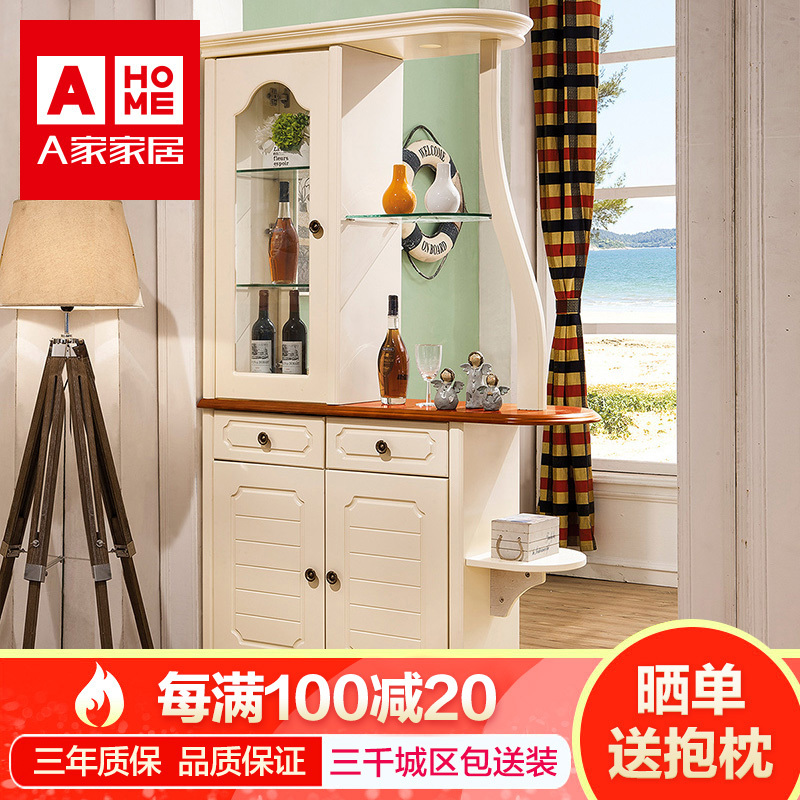A家家具间厅柜实木储物酒柜门厅柜简约现代装饰玄关柜隔断柜屏风客厅餐厅家具木质其他AQ203