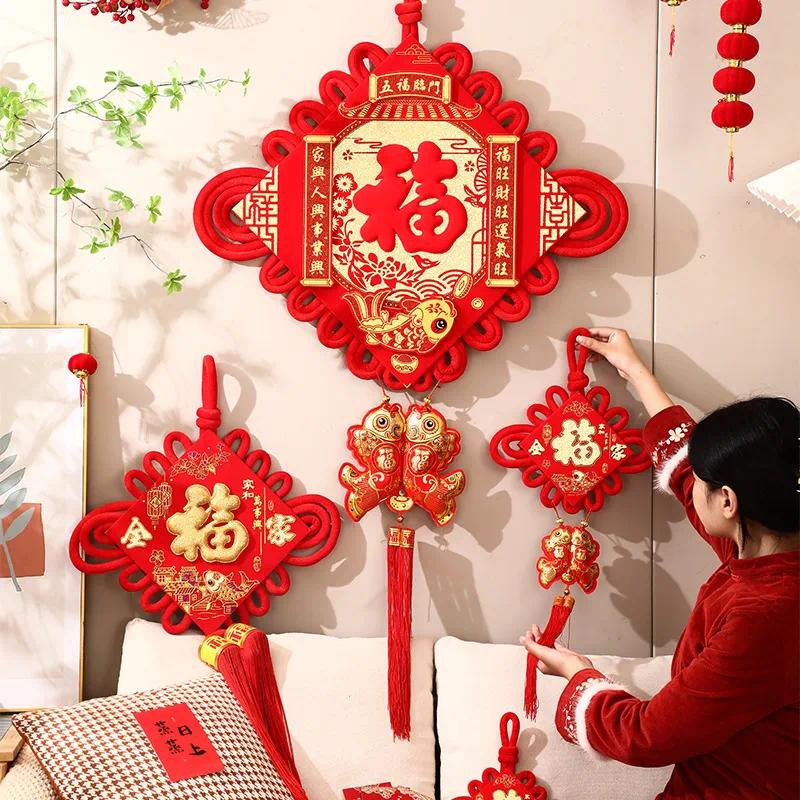 中国结福字双鱼挂件大号过年新年春节装饰-40#（单位：个）备注款式高清大图