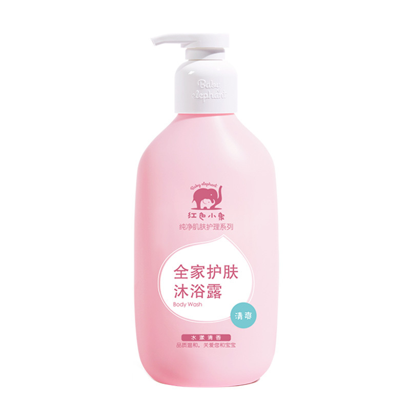 红色小象 全家护肤沐浴露 清爽530ml 新生儿宝宝成人 沐浴乳沐浴液