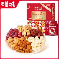 百草味(BE&CHEERY) 每日坚果852.5g