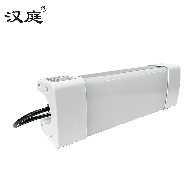 汉庭 三防灯 25cm*9.5cm高清大图