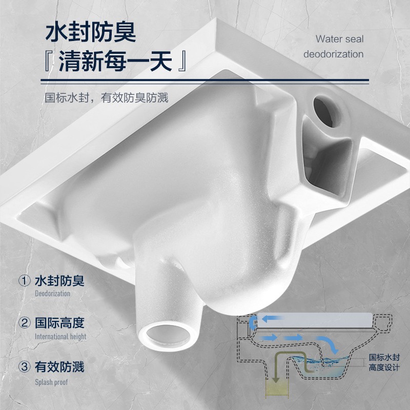 箭牌蹲便器蹲坑式卫生间便池便盆家用农村厕所大便器蹲厕水箱套装高清大图