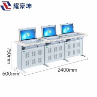 耀豪坤翻转电脑桌培训桌子学习户外桌子三人位/张