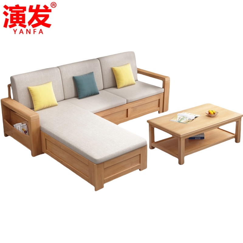 演发 沙发 三人位 +茶几 套高清大图