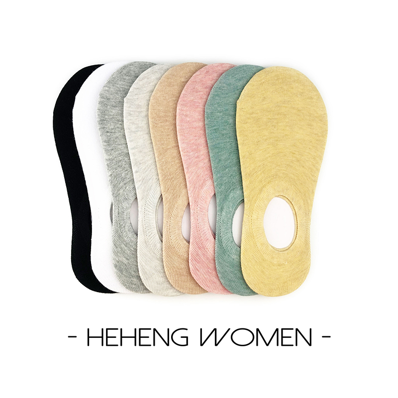 Heheng·和亨 2019年秋季新款纯色防滑隐形袜船袜四季运动棉袜女