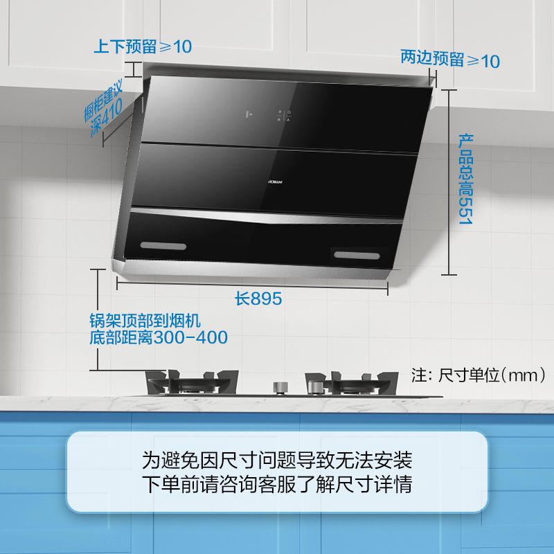 [三件套]老板(ROBAM)烟灶套餐油烟机灶具蒸烤一体机洗碗机厨电套装27N0H+57B0X+CQ972X+WB781X