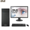 华硕(ASUS)D640MB 商用台式机21.5英寸( HH I3 8100 4G 1T+128G固态 集显 无系统)