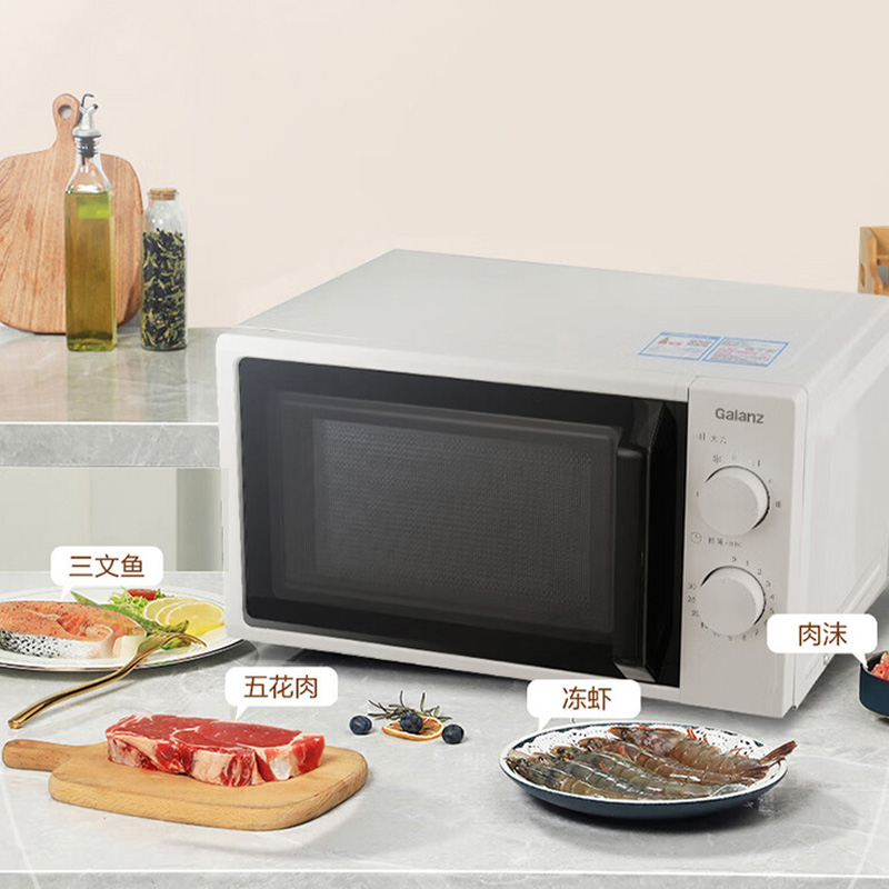 格兰仕微波炉20L六档火力导热均匀T70TGDFXB6高清大图