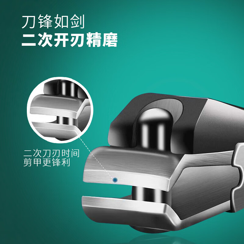 周慕诗指甲刀套装指甲剪斜口耳勺鼻毛剪眉夹专用鹰嘴钳嵌甲修脚刀礼物扭面大号防飞溅指甲刀MSZ1001高清大图