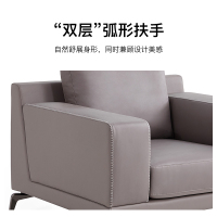 尔迈 办公沙发简约接待沙发办公室沙发组合 商务洽谈公司沙发MS103 双人