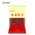 花祈鸿运 东北红豆500克袋