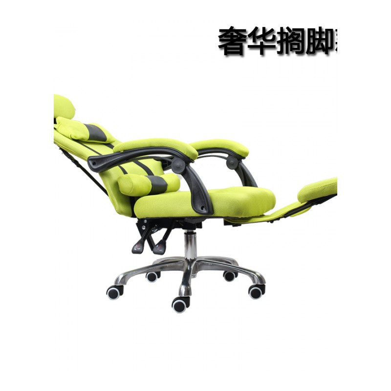 A Style椅子 凳子rc 10 电脑椅特价办公椅搁脚升降可躺转椅布老板椅子一手工厂a Style 价格图片品牌报价 苏宁易购鹏达专营店