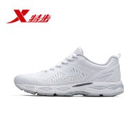Xtep特步男子2018新款轻便减震跑步鞋982219119552