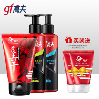 高夫(GF)畅透保湿洁面乳80g+净源控油爽肤水125ml+恒时水润清爽水份露125ml 保湿补水 持续控油