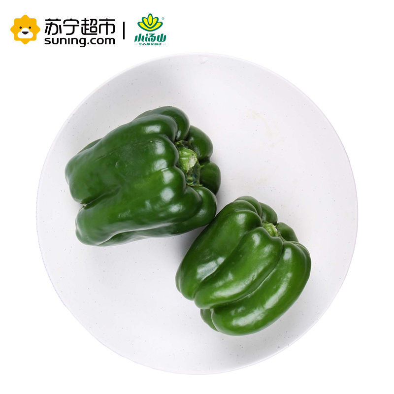 [苏宁生鲜]小汤山 青圆椒 约300g 新鲜蔬菜