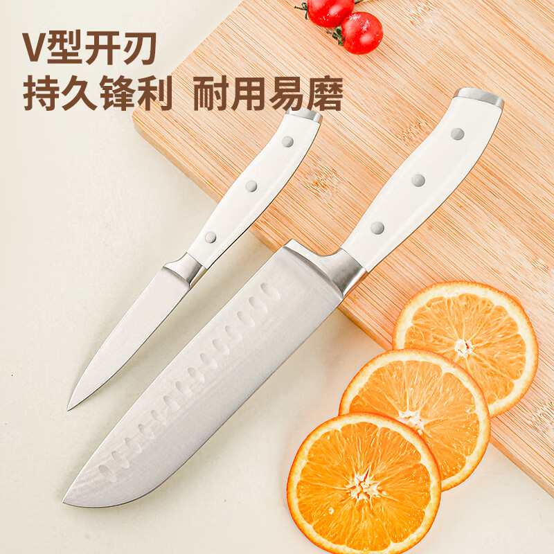栢士德BYSTON阿菲尔厨具套装刀剪刀水果刀耐用易磨 刀具四件套BST-165高清大图