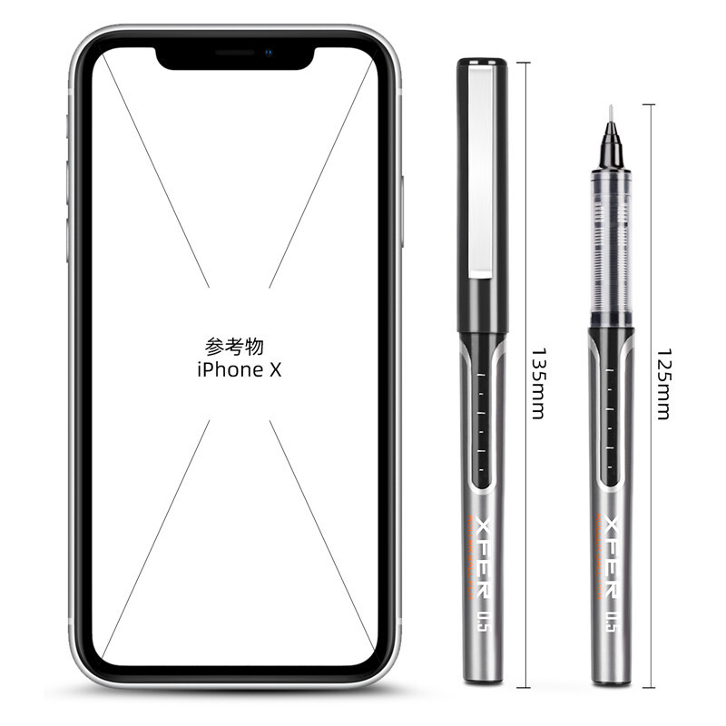 得力(deli)S657全针管直液式走珠笔12支/盒0.5mm中性笔水笔黑笔签字笔碳素笔学生书写笔写字笔学生文具办公用品