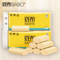 斑布BASE系列无芯无膜卷纸DBCW80B30-X