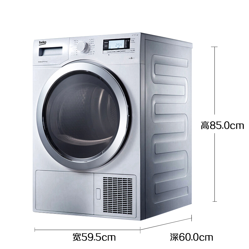 倍科(beko) DPY8505GXSB1 8公斤 全自动滚筒干衣机烘干机 热泵式干衣机 欧洲原装进口(银色)高清大图