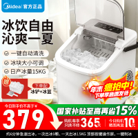 MBJ-15D16E