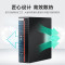联想(Lenovo)ECC-T30商用小机箱台式电脑主机 超能云终端 ( I5-10200H/16G/512GSSD)