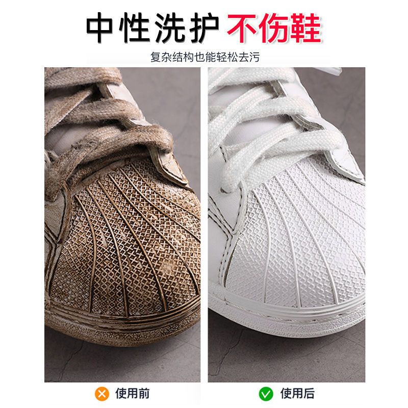 小白鞋清洗剂洗鞋神器刷鞋AJ皮鞋球鞋清洁剂泡沫干洗剂免洗去污 [清洁液120ML旅行装]