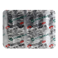 十板共100粒】天方 氨咖黄敏胶囊 10粒/板用于缓解感冒引起的发热、头痛、打喷嚏、流鼻涕、鼻塞等症状。