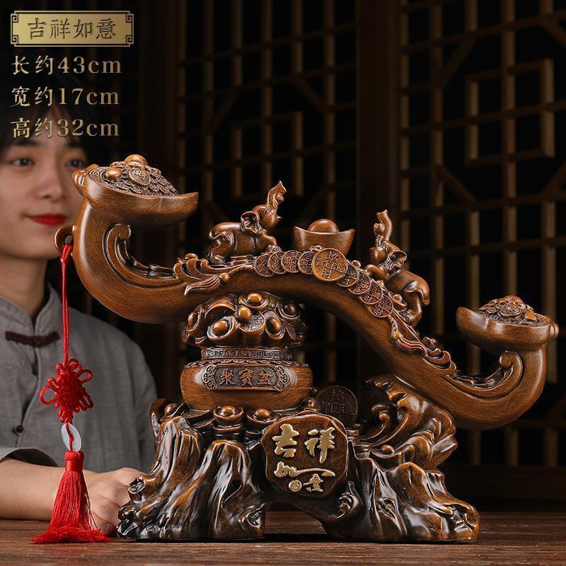美帮汇如意摆件客厅大象创意工艺品家居摆设电视柜酒柜装饰品高清大图
