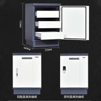 汉诺鑫威防磁柜防潮防火防静电柜光盘柜信息安全柜磁盘柜U盘柜CD柜