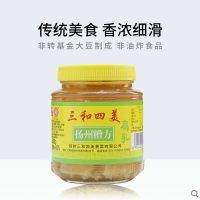 三和四美红方腐乳500g+槽方腐乳500g