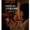 Redmi Note11 5G 浅梦星河 8GB+128GB 天玑810 6.6英寸FHD+高清屏 5000mAh大电量智能手机小米红米