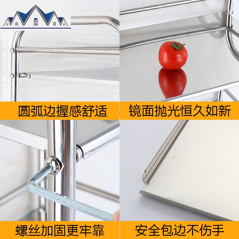 不锈钢微波炉架子落地式烤箱架多层锅具收纳架厨房储物置物架 三维工匠高清大图