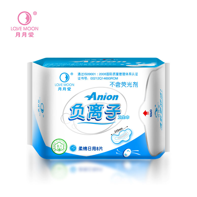 月月爱负离子卫生巾(日用)8片/包 无荧光剂