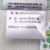 水星家纺 可水洗床单式冰丝席三件套 床单式冰丝凉席子凉枕 250cmx250cm凉席套件 床上用品