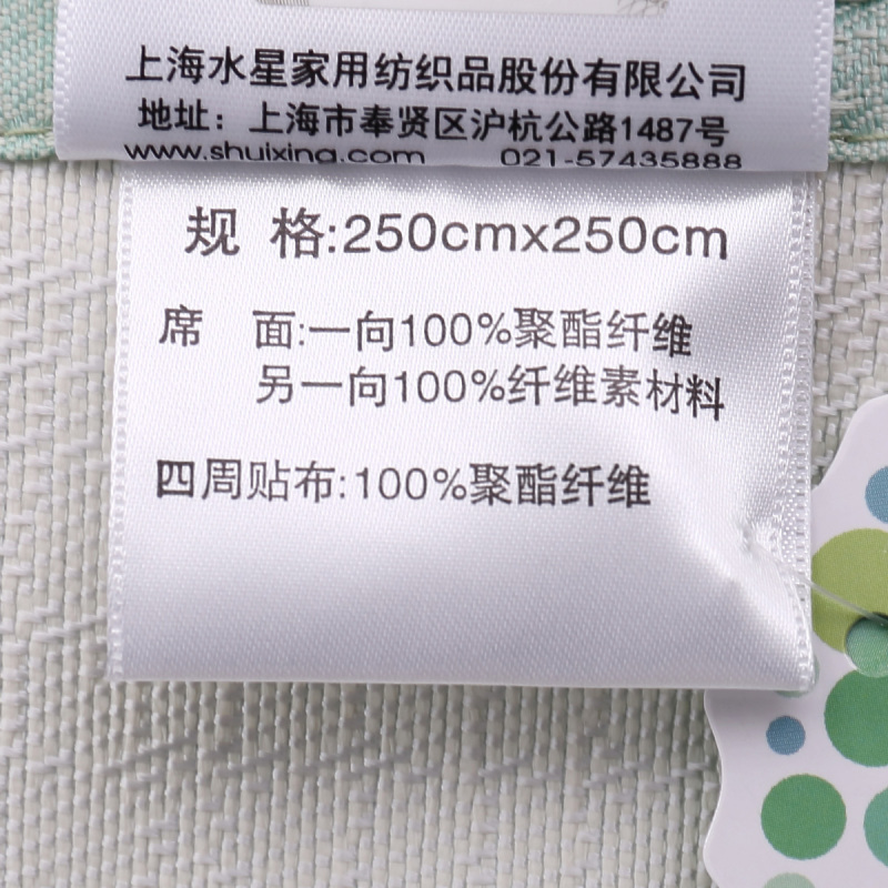 水星家纺 可水洗床单式冰丝席三件套 床单式冰丝凉席子凉枕 250cmx250cm凉席套件 床上用品