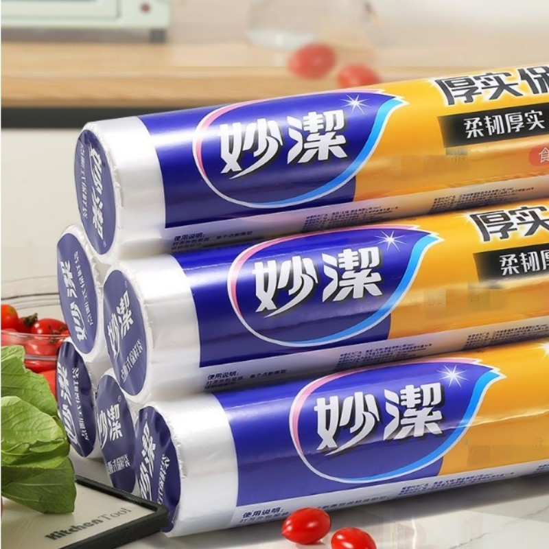 妙洁保鲜袋35*25CM 大号150只(单位:卷)