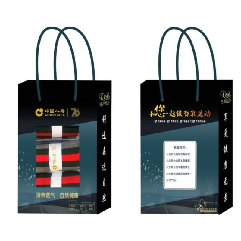 美之约冷感运动毛巾+高弹防水双腰包