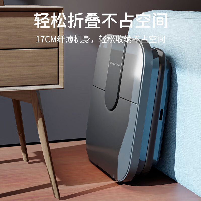 践程家用折叠足浴盆按摩洗脚盆电动加热恒温足疗泡脚桶节日礼物V711高清大图