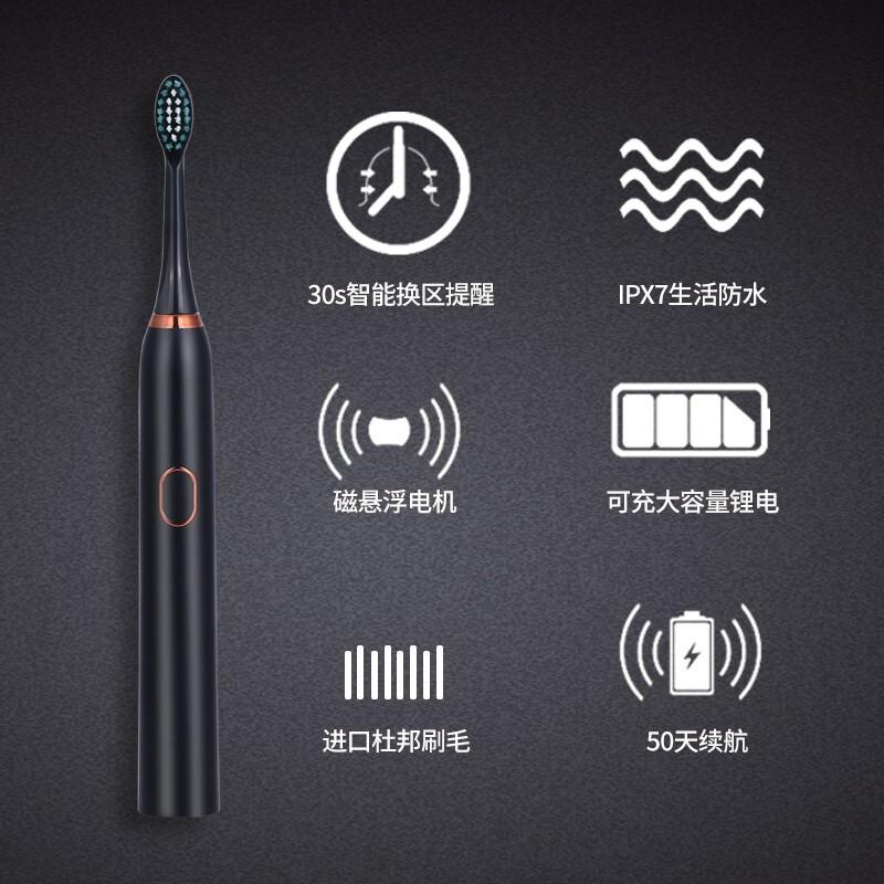 米狗男士套装MC15高清大图