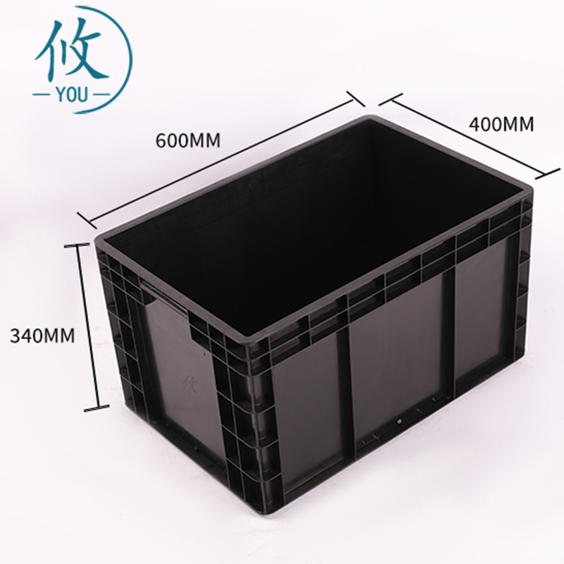 攸整理筐600*400*340mm个高清大图