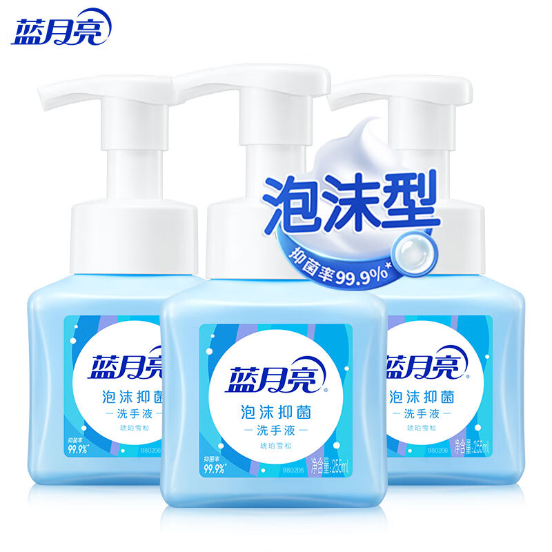 蓝月亮 抑菌泡沫洗手液抑菌率99.9%长效抑菌温和护手绵密泡沫多香味琥珀雪松255ml*3高清大图