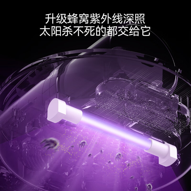 德尔玛CM1300除螨仪车载吸尘两用家用床上小型手持紫外线多功能除螨仪杀菌除虫神器