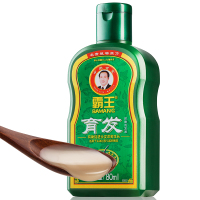 霸王育发防脱洗发水旅行装80ml 育发洗发水 密发旅行装 出差旅行旅行装洗头膏便于携带防脱控油洗发水Z