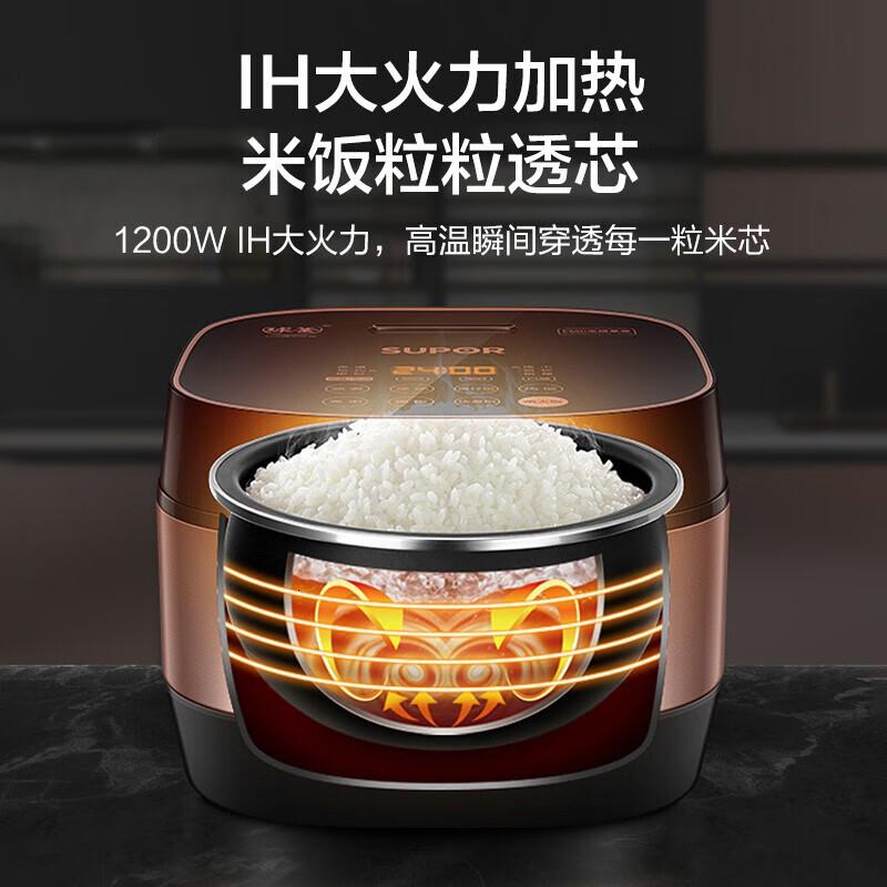苏泊尔(SUPOR ) SF50HC32 5L 智能预约电饭煲 (计价单位:台) 棕色高清大图
