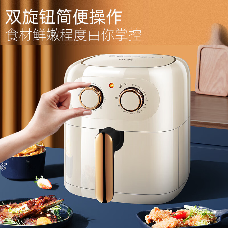 山本(SHANBEN)家用多功能4.5升双旋扭空气炸锅6869白色高清大图