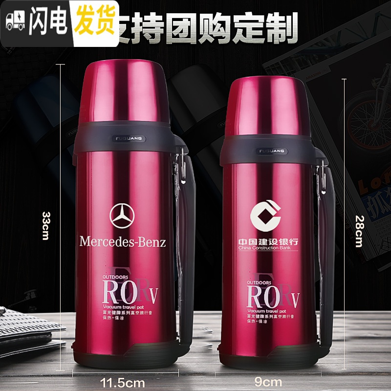 三维工匠保温壶便携户外不锈钢水壶家用暖水瓶车载旅游大容量保温杯 枪灰色1800